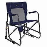 FREESTYLE ROCKER CHAIR BLK