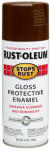 Rust-Oleum Gloss Enml Anti-Rst Spray Paint Leather Brown 1 Each 7775830: $35.81