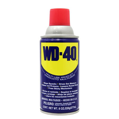 WD-40 Lubricant Spray  8 Ounce 1 Each 72110986