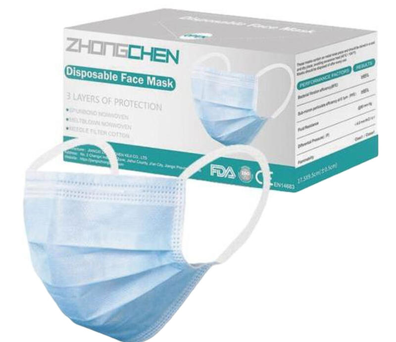  Disposable 3 Ply Face Mask  1 Each EN14683