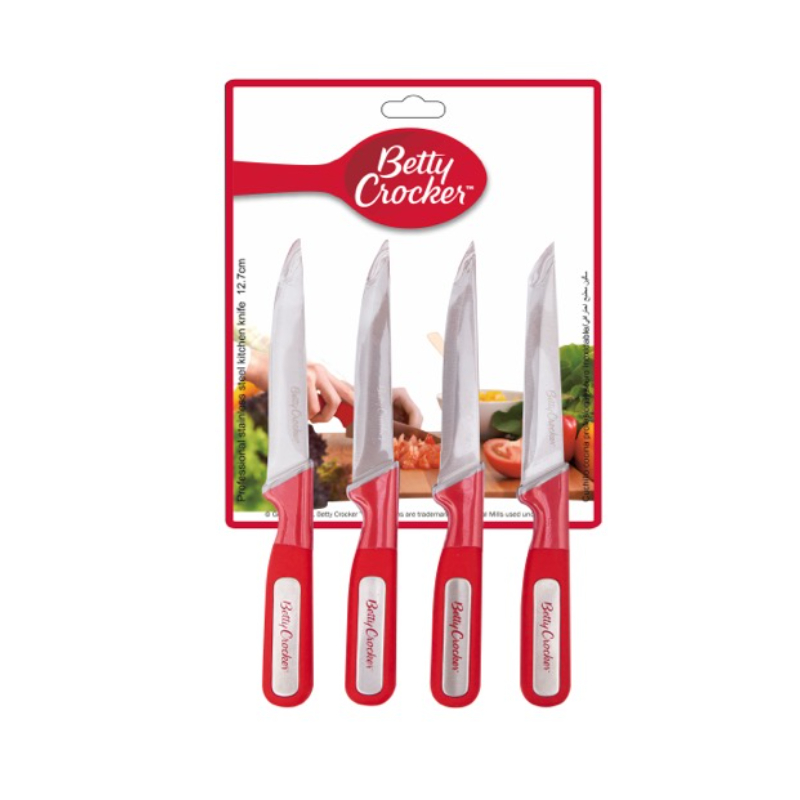 KITCHEN KNIFE SET 4PC