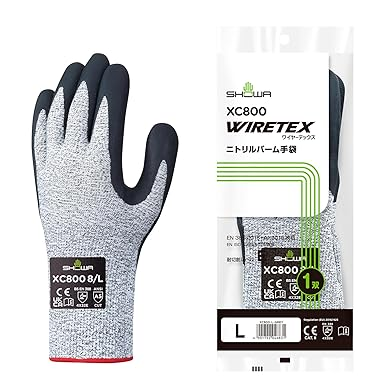 NITRILE PALM GLOVE 13G LG