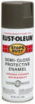 Rust-Oleum Semi Gloss Enml Spray Paint 12oz Anodized Brown 1 Each 7754-830: $35.38