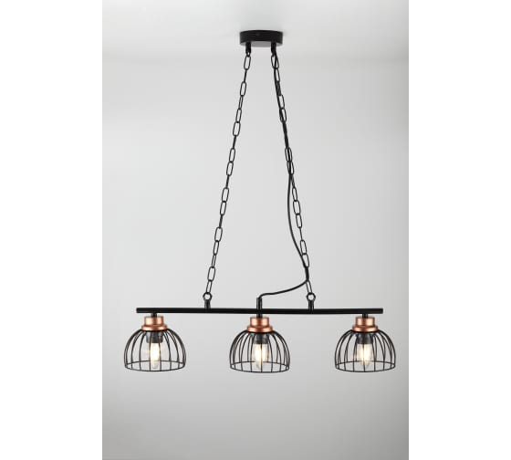 HANGING LAMP 3XE27